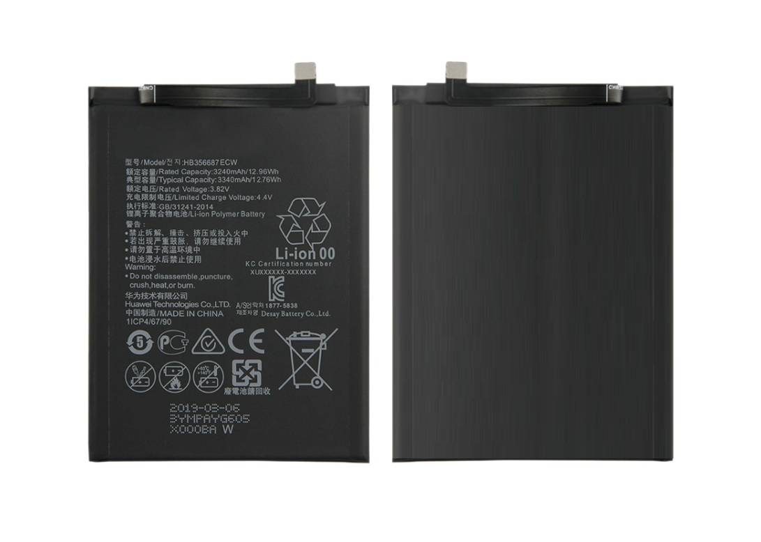 Battery For Huawei Nova 11 | Original | Cellspare